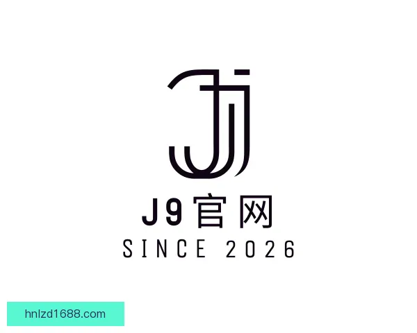 认识J9网站